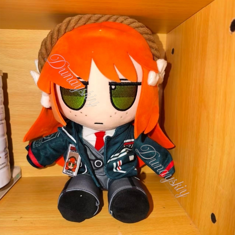 LCB Fumo Sitting Plush Faust I - Embroidery Garments review and price