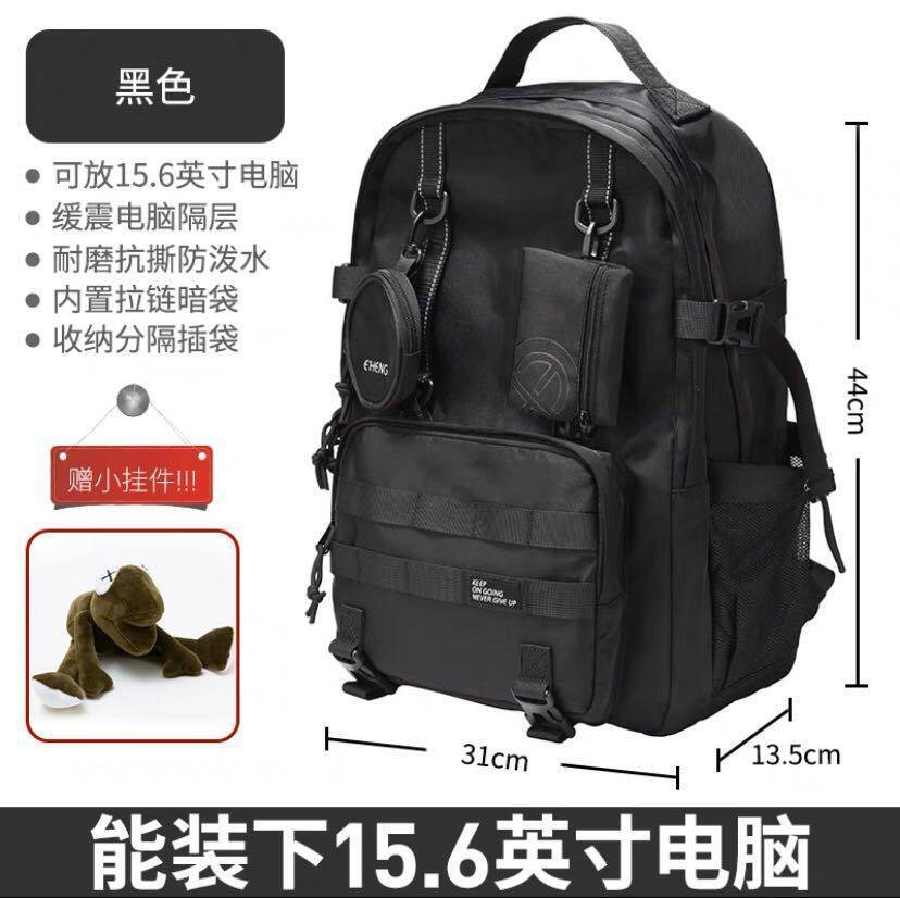 Men Functional Outdoor Travel  - Embroidery Bag review and price