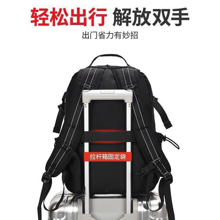 Men Functional Outdoor Travel  - Embroidery Bag review and price