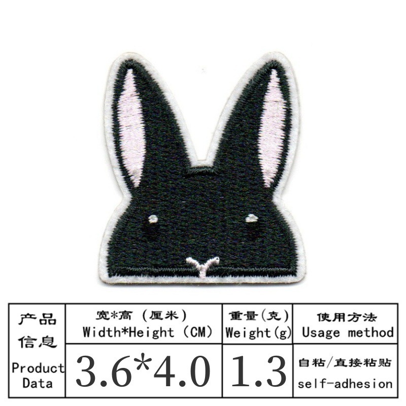 50pcs/Lot Anime Embroidery Pat - Embroidery Lady Bug review and price