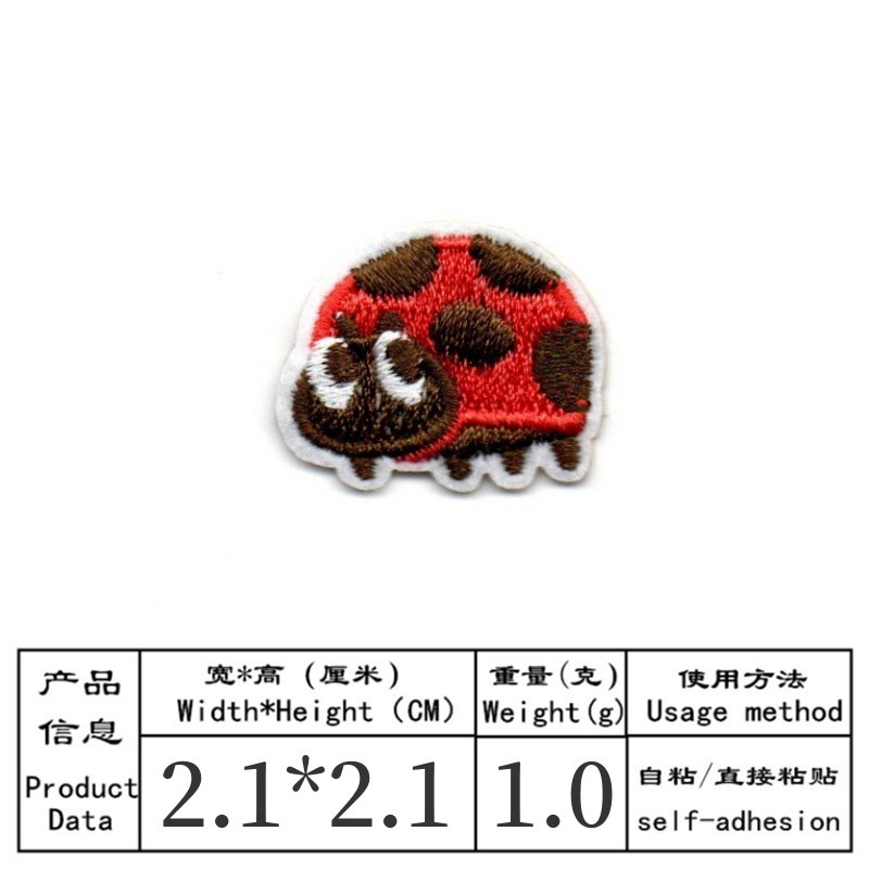 50pcs/Lot Anime Embroidery Pat - Embroidery Lady Bug review and price