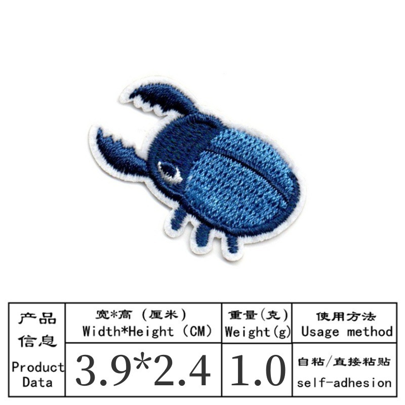 50pcs/Lot Anime Embroidery Pat - Embroidery Lady Bug review and price