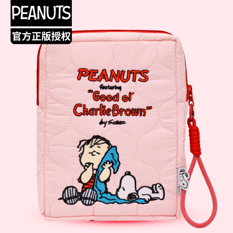 20x15cm Snoopy Anime Embroider - Embroidery Online review and price