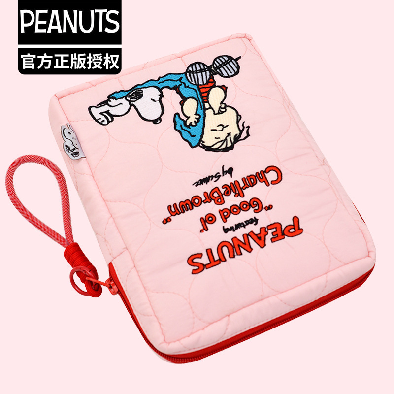 20x15cm Snoopy Anime Embroider - Embroidery Online review and price