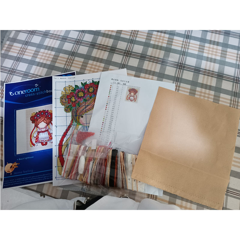 Autumn of Chert-halloween 38-5 - Embroidery Meaning review and price