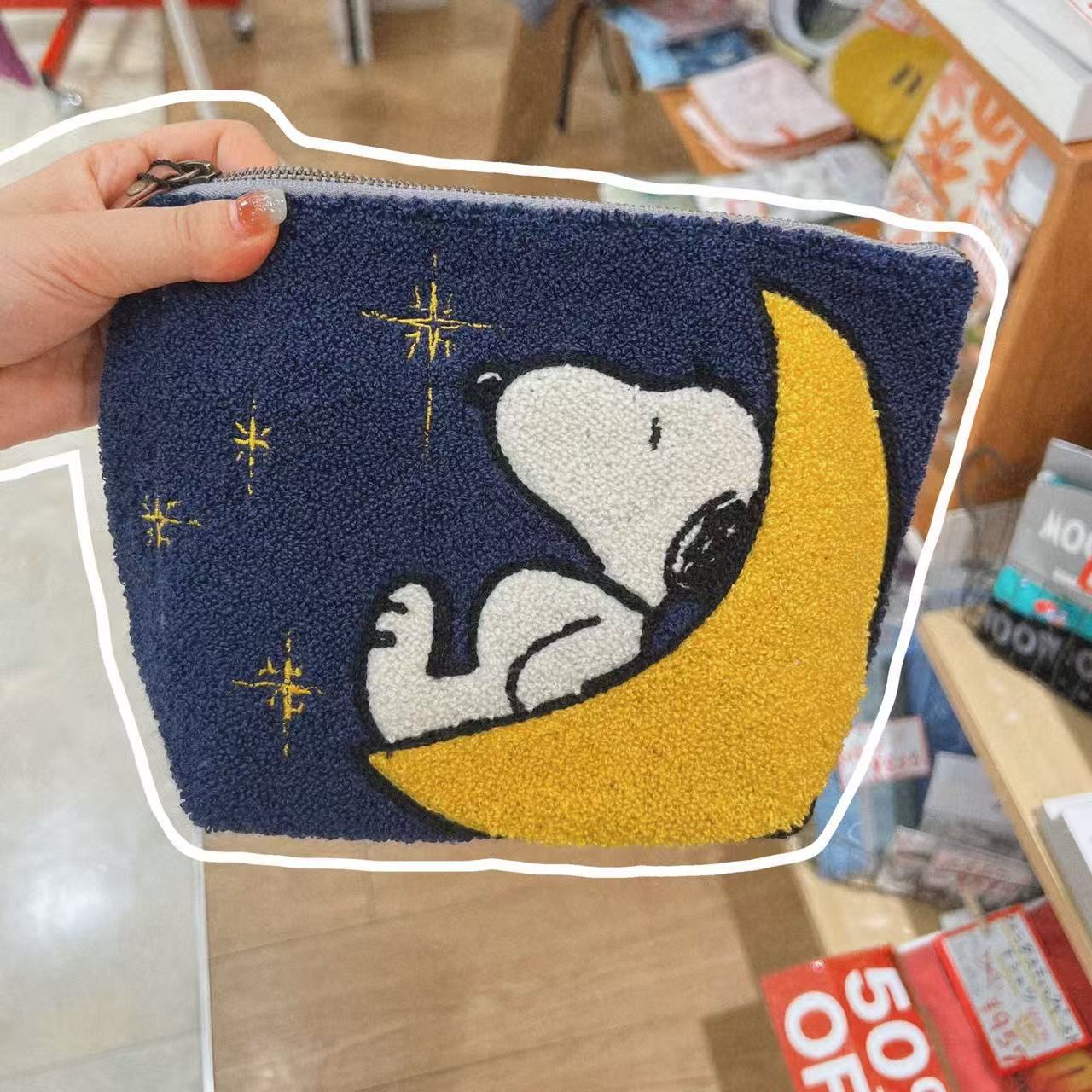 Snoopy Anime Cute Embroidery P - Embroidery Online review and price