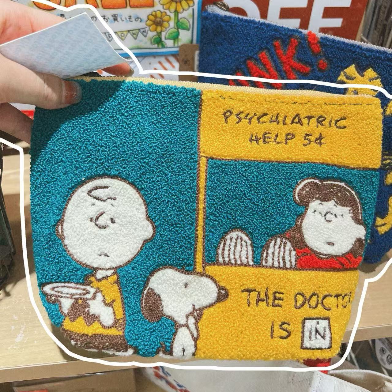 Snoopy Anime Cute Embroidery P - Embroidery Online review and price