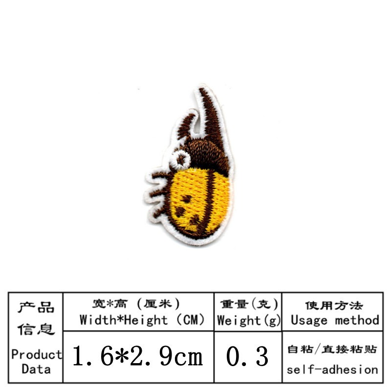 50pcs/Lot Stick-on Anime Embro - Embroidery Lady Bug review and price