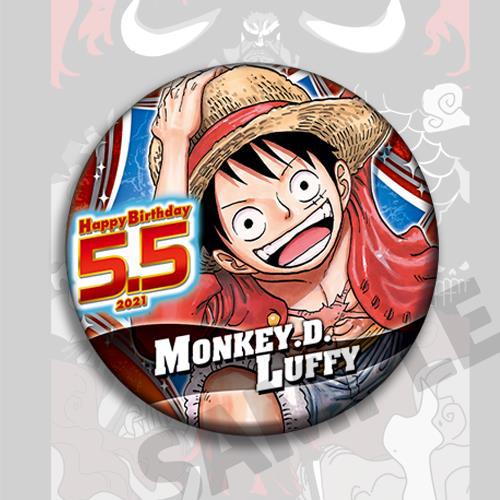 One Piece Anime Badge Pin Set  - Embroidery Reddit review and price